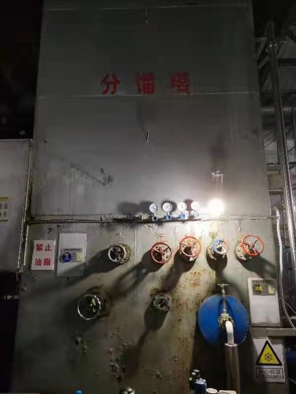 500m ³ Used Liquid Oxygen Air Separation Plant
